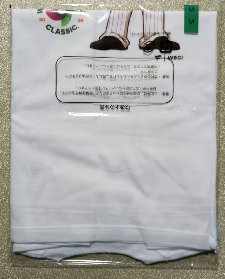 【新品未使用】菅野智之WBC2026 イラストTシャツ Mサイズ