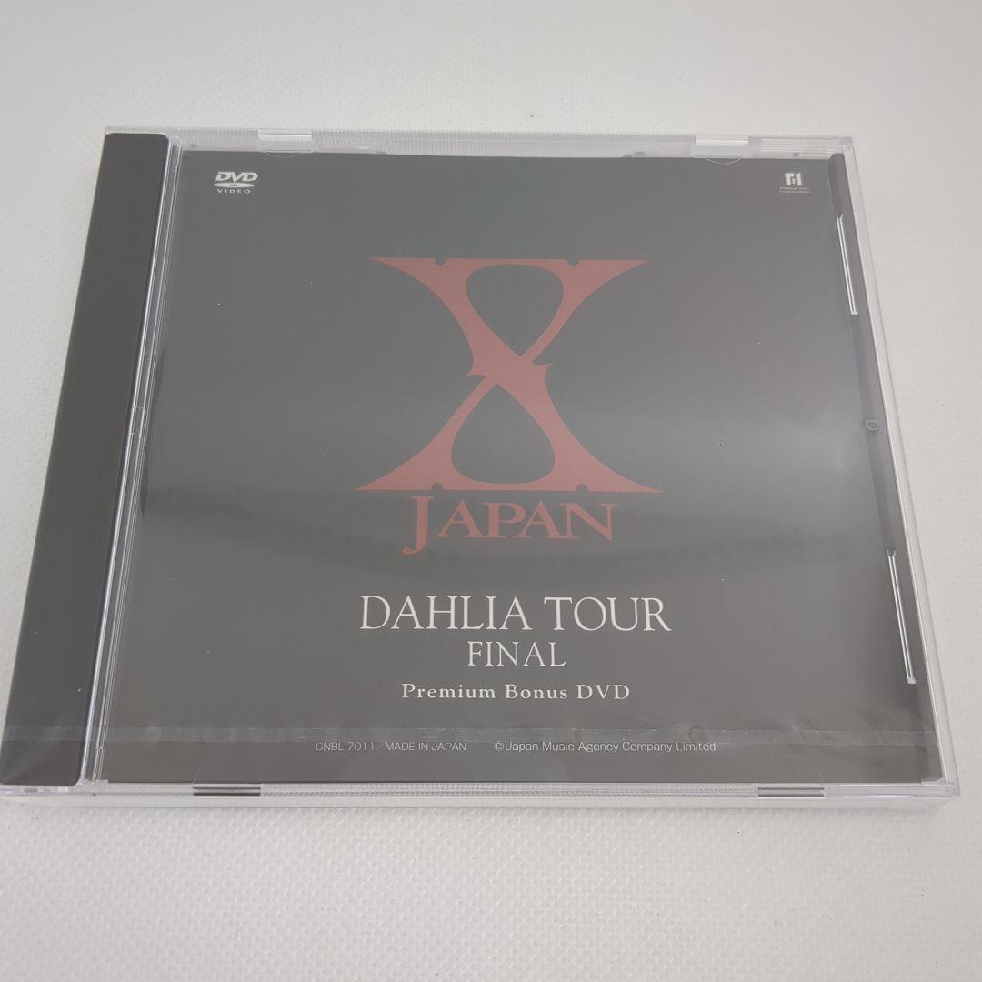 X JAPAN/DAHLIA TOUR FINAL 完全版 コレクターズBOX
