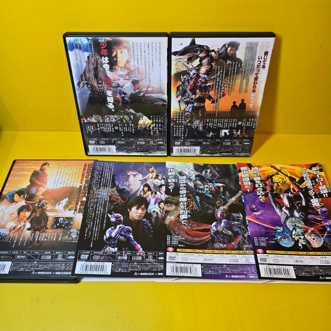 ※新品ケース交換済み「仮面ライダー響鬼(ヒビキ)」+劇場版 DVD全16巻セット