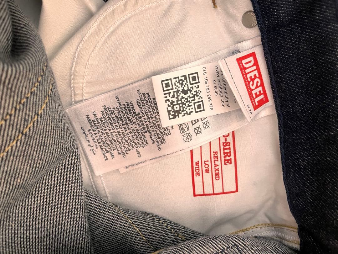 パンツ Diesel Relaxed Jeans 1996 D-Sire W30 L30
