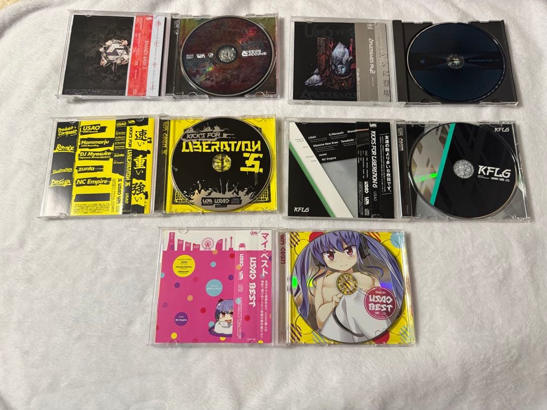 同人CD USAO 5枚セット