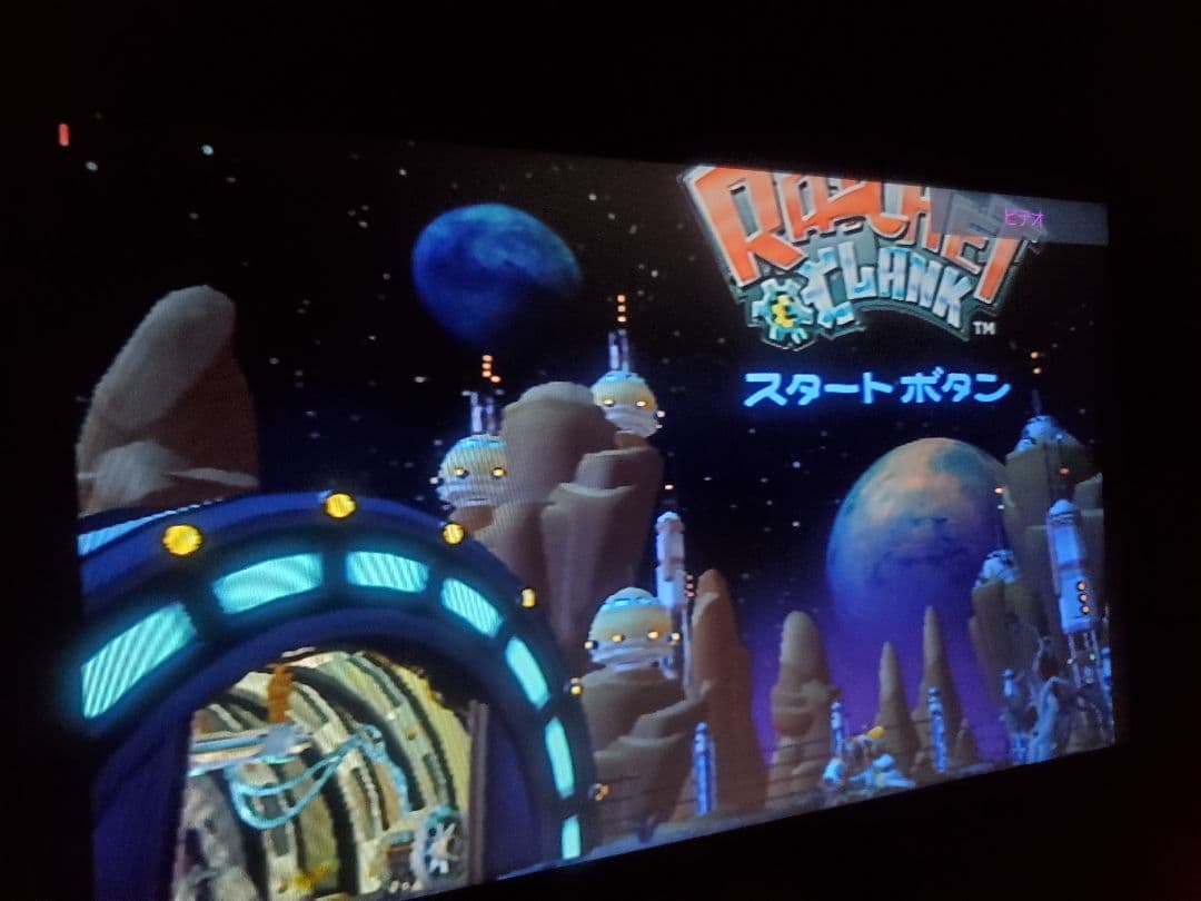 SONY PlayStation2 SCPH-70000　ホワイト　動作確認済み