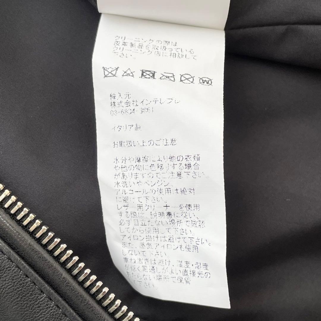 超美品　EMMETI ジャケット　シングルライダース　ブラック　44 JURI