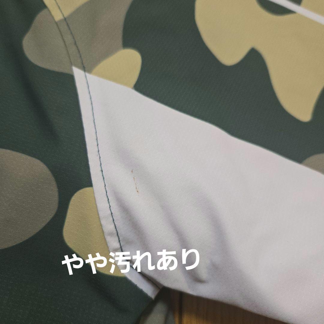 soccerJunky サッカージャンキー 中綿入りジャケット カモフラ防寒着