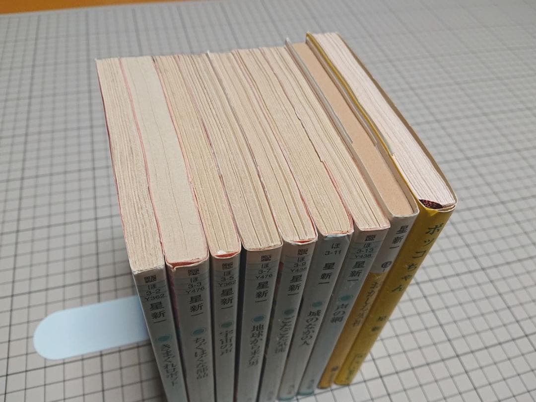 星新一 62冊 阿刀田高 ショート 短編集