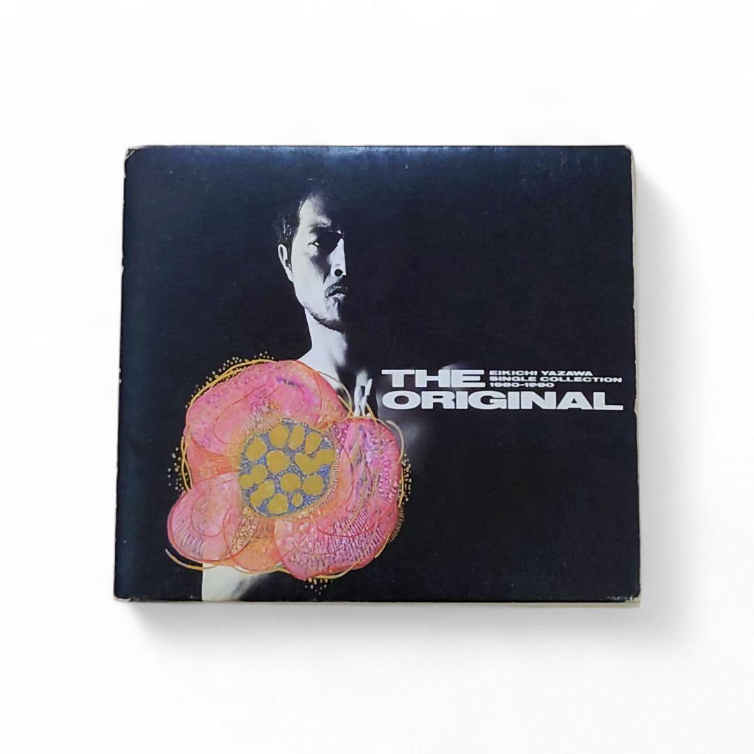 矢沢永吉　CDアルバム15枚セット まとめ売り