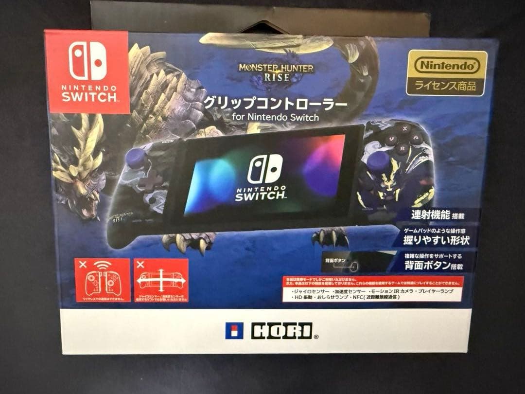 switch本体モンハンライズエディション コラボコントローラー×3 まとめ売り