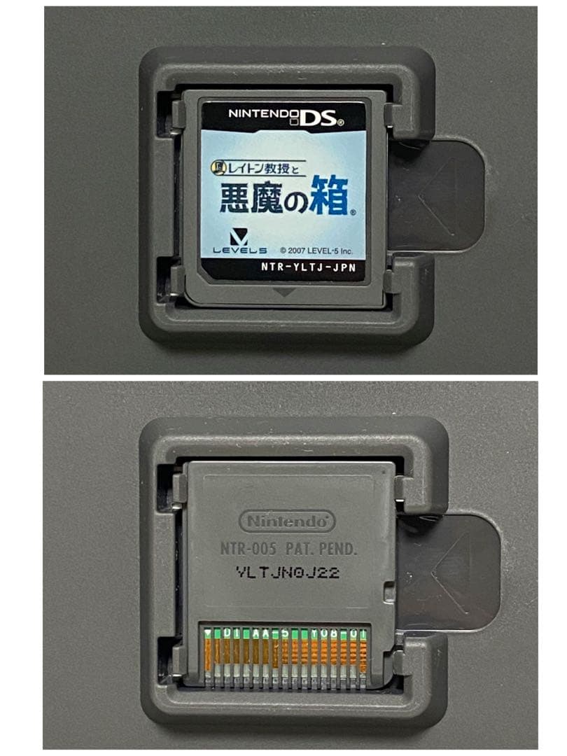 【USED品】レイトン教授・レベルファイブ・ニンテンドー3DS・DS・シリーズ
