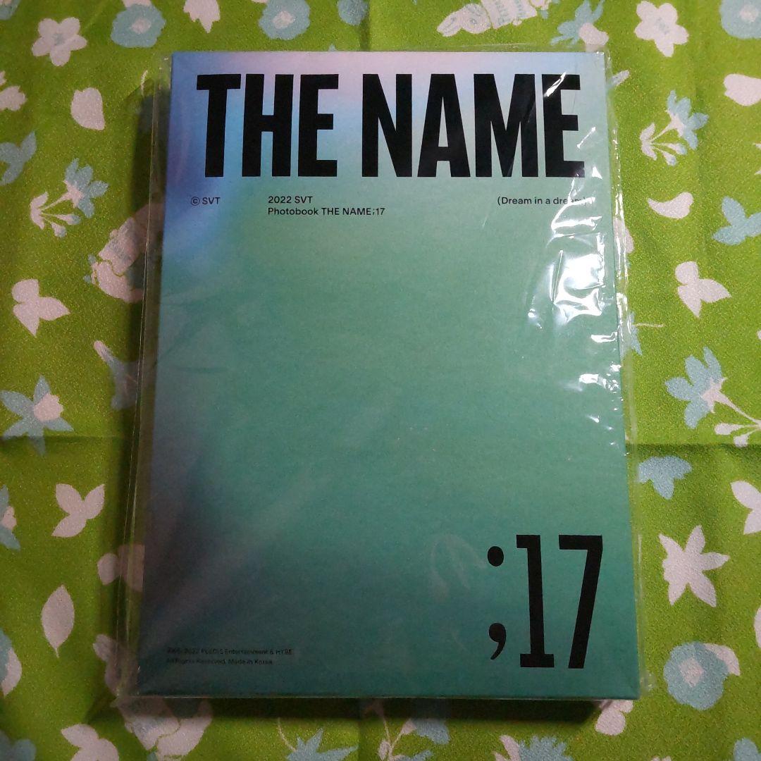 【新品未開封✨おまけ付き】セブチ PHOTOBOOK THE NAME;17