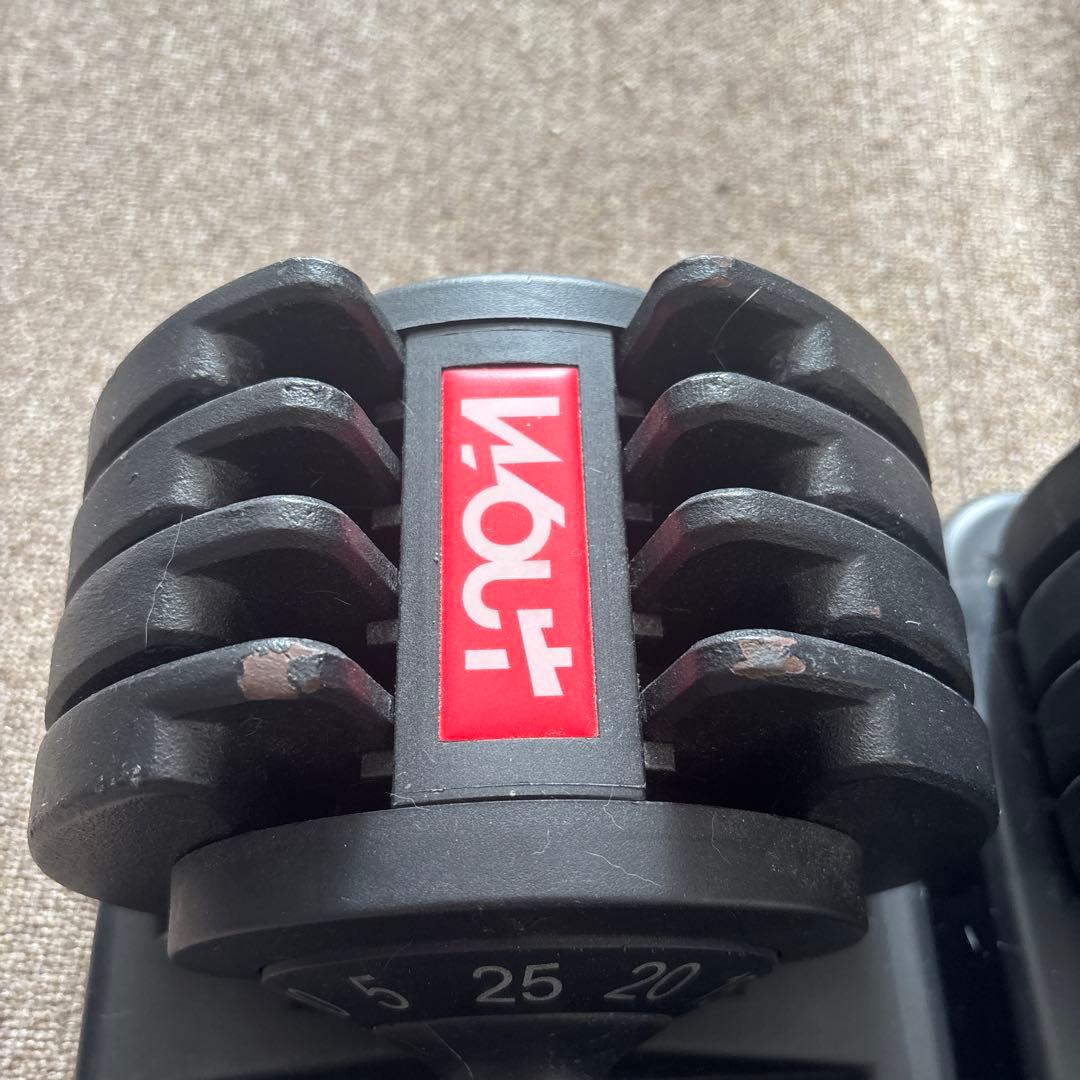 Wout 可変式ダンベルセット 5kg〜25kg ②