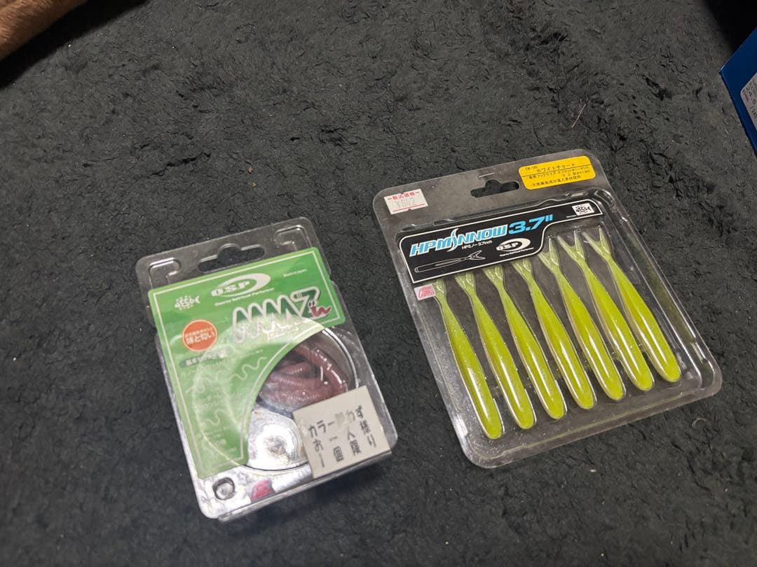 OSP セット