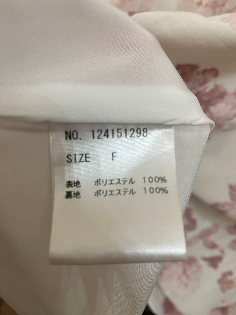 【正規品】Estella.K クロスネックタイ フラワー ドレス ERADIE