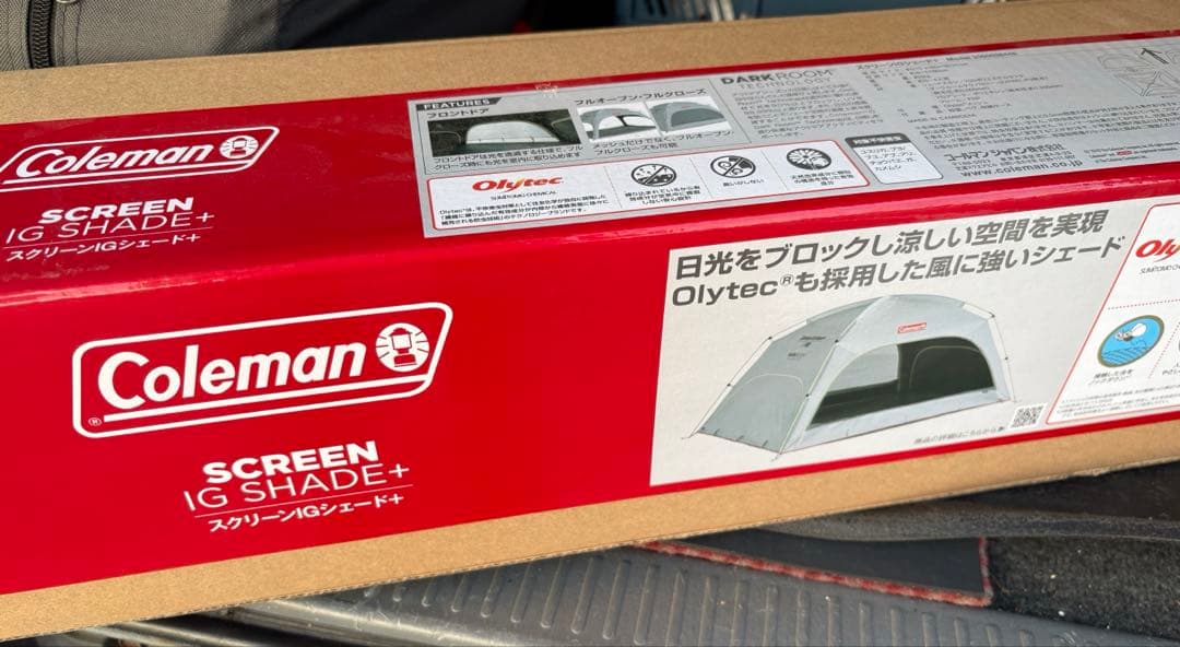 Coleman スクリーンＩＧシェード＋