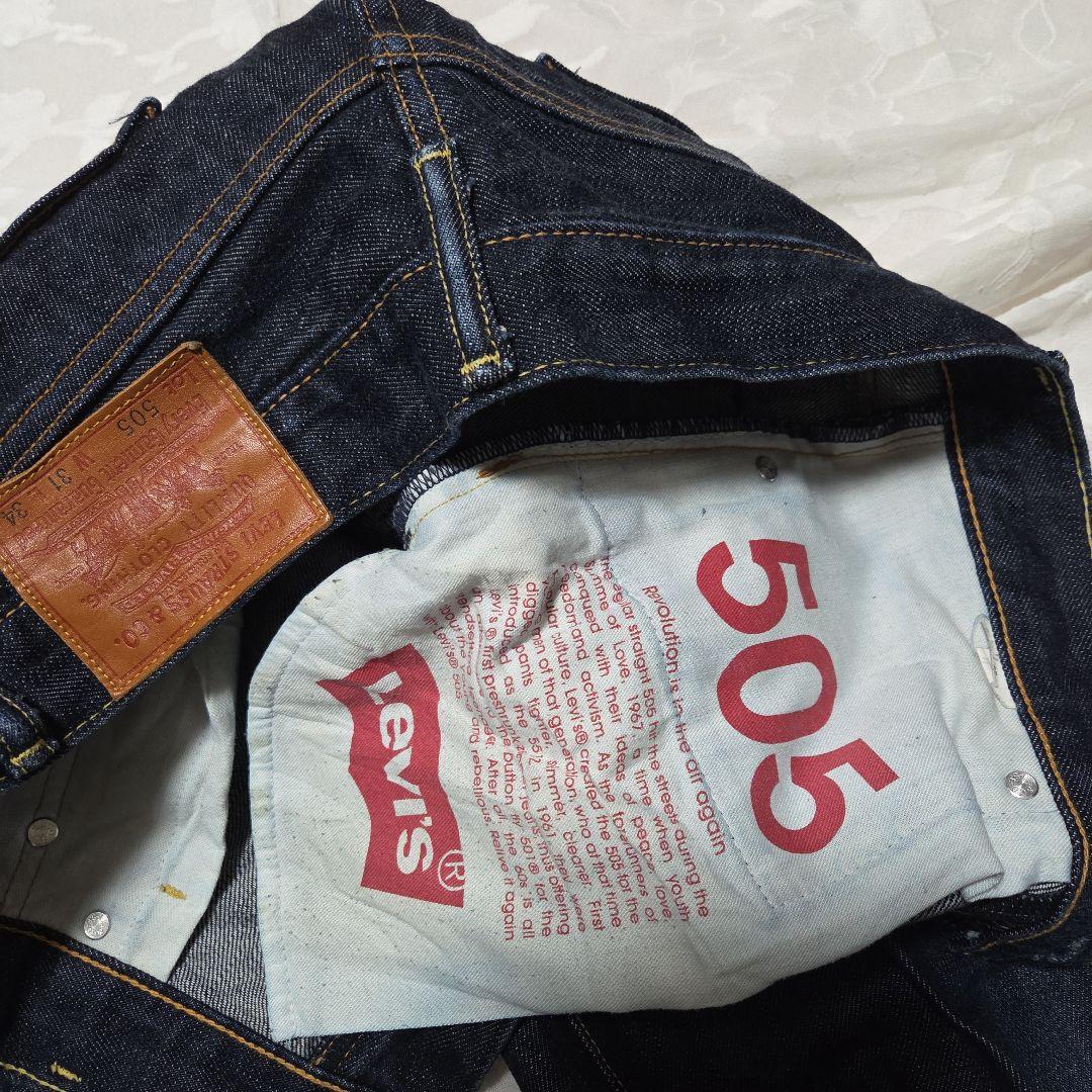 Levi's 505 ダークブルーデニム 　赤耳　W31 L34