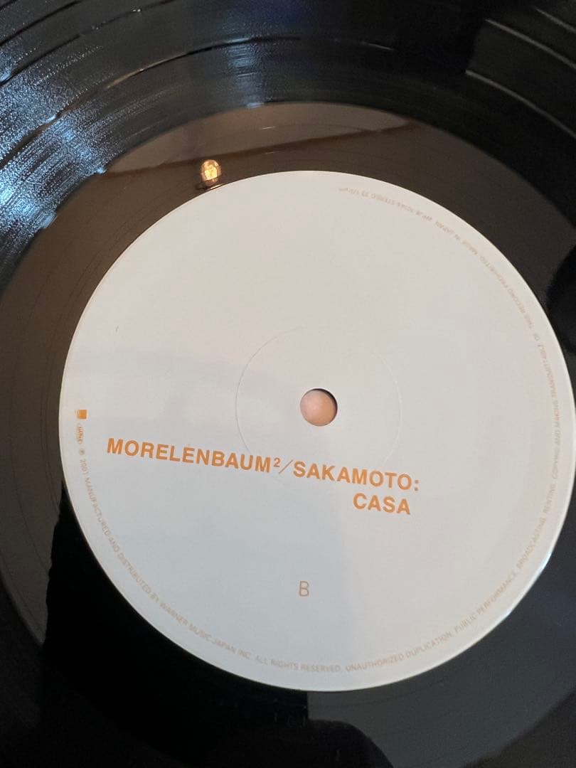 超入手困難大名盤「MORELENBAUM2/SAKAMOTO」坂本龍一