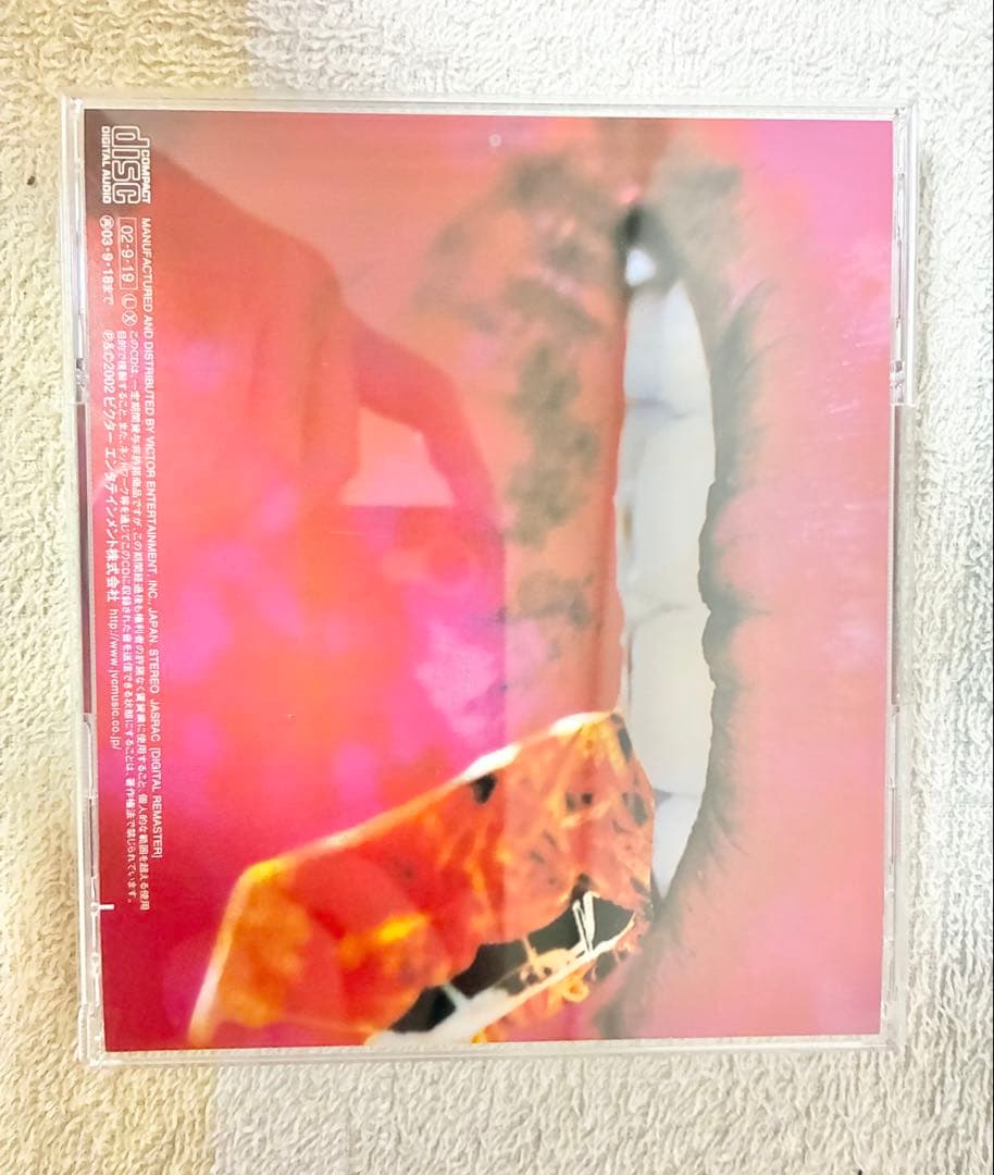 BUCK-TICK デジタルリマスター 【美品】