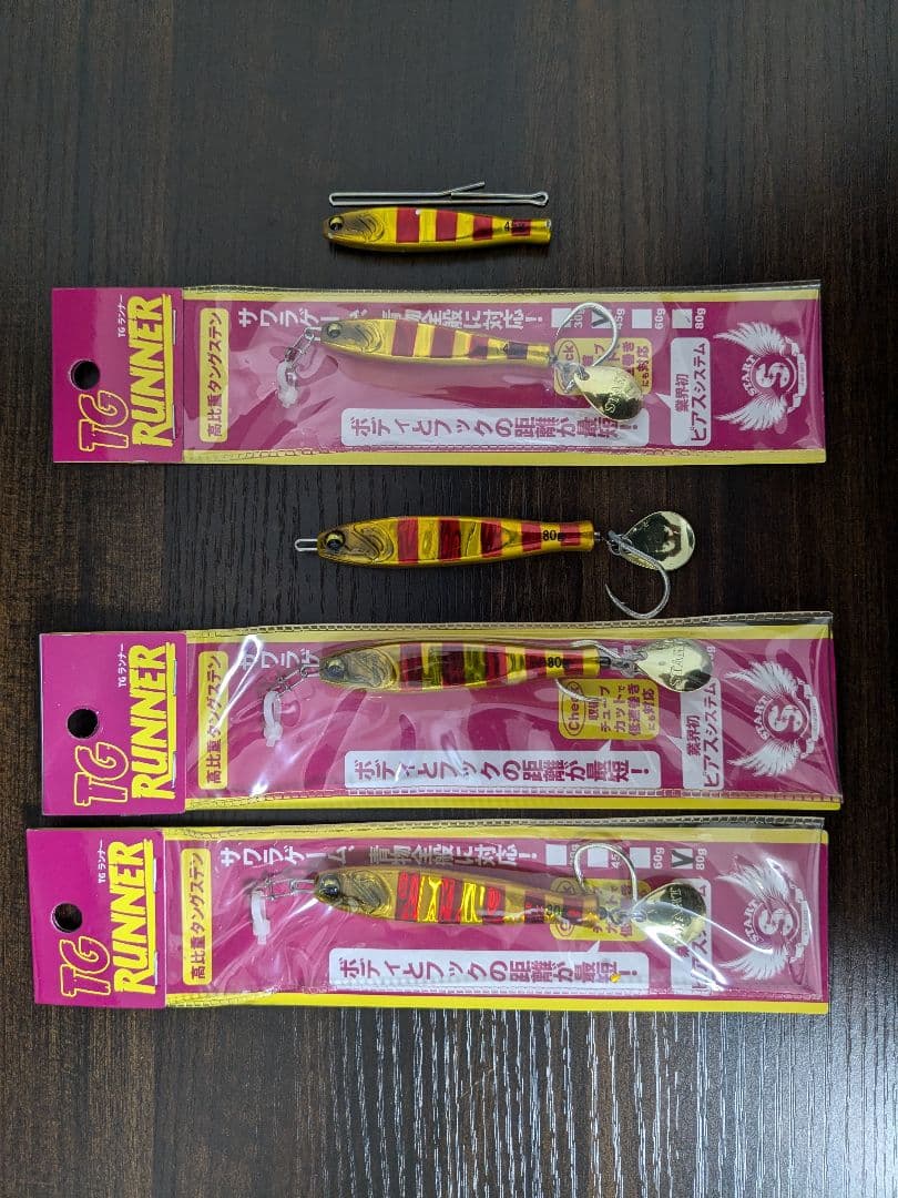 d*7様 START TGランナー 5個セット 45g 80g