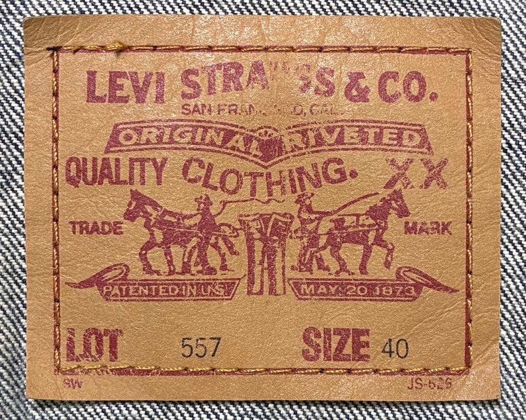90s LVC Levis 557XX 40 BIG-E 3rd Gジャン 濃紺