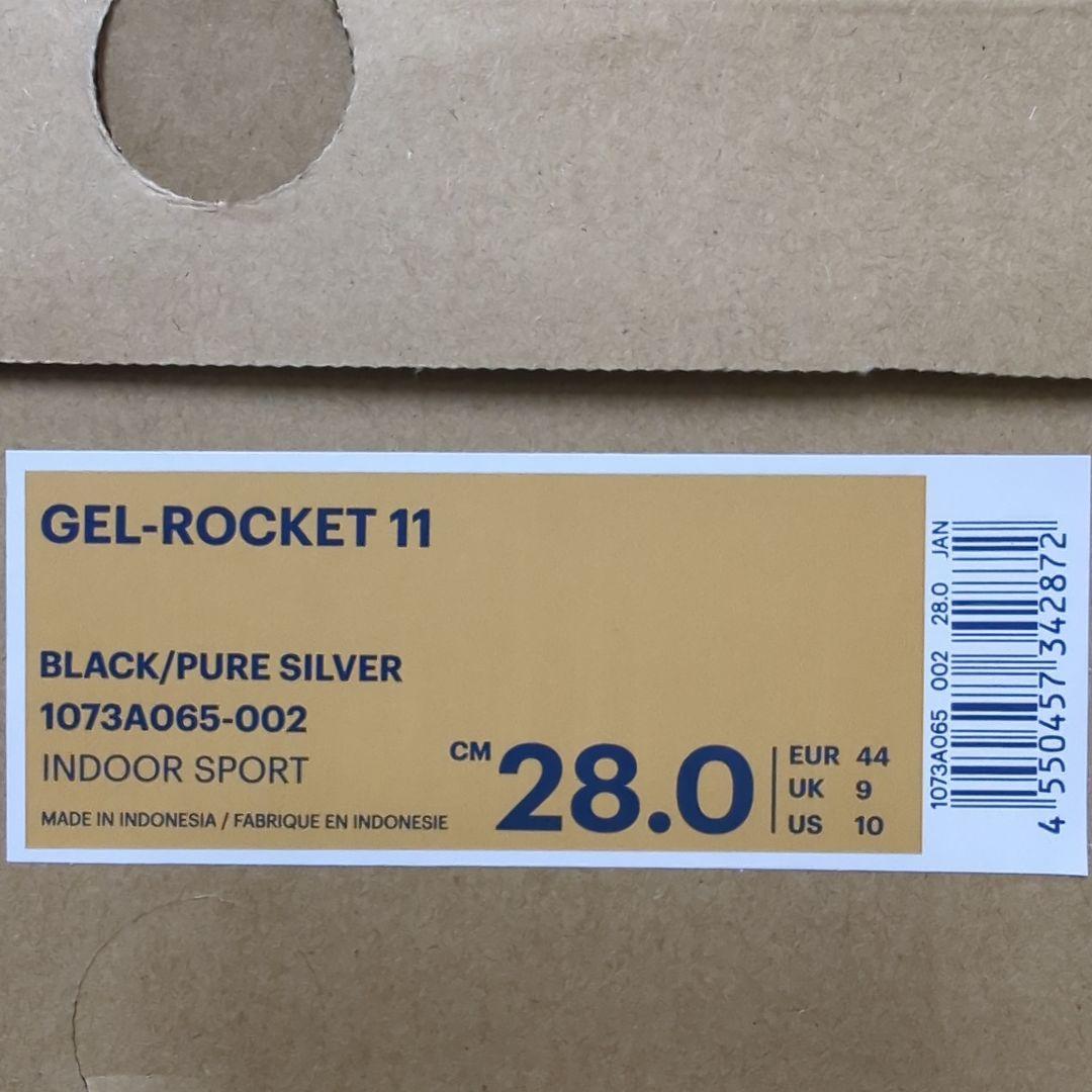 アシックス　バレーボールシューズ　ゲル-ロケット11　ブラック　28.0cm