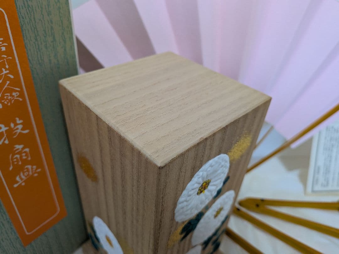 宮脇賣扇庵　蝶　枕　扇子5本。当時物　未使用　得点控未開封。