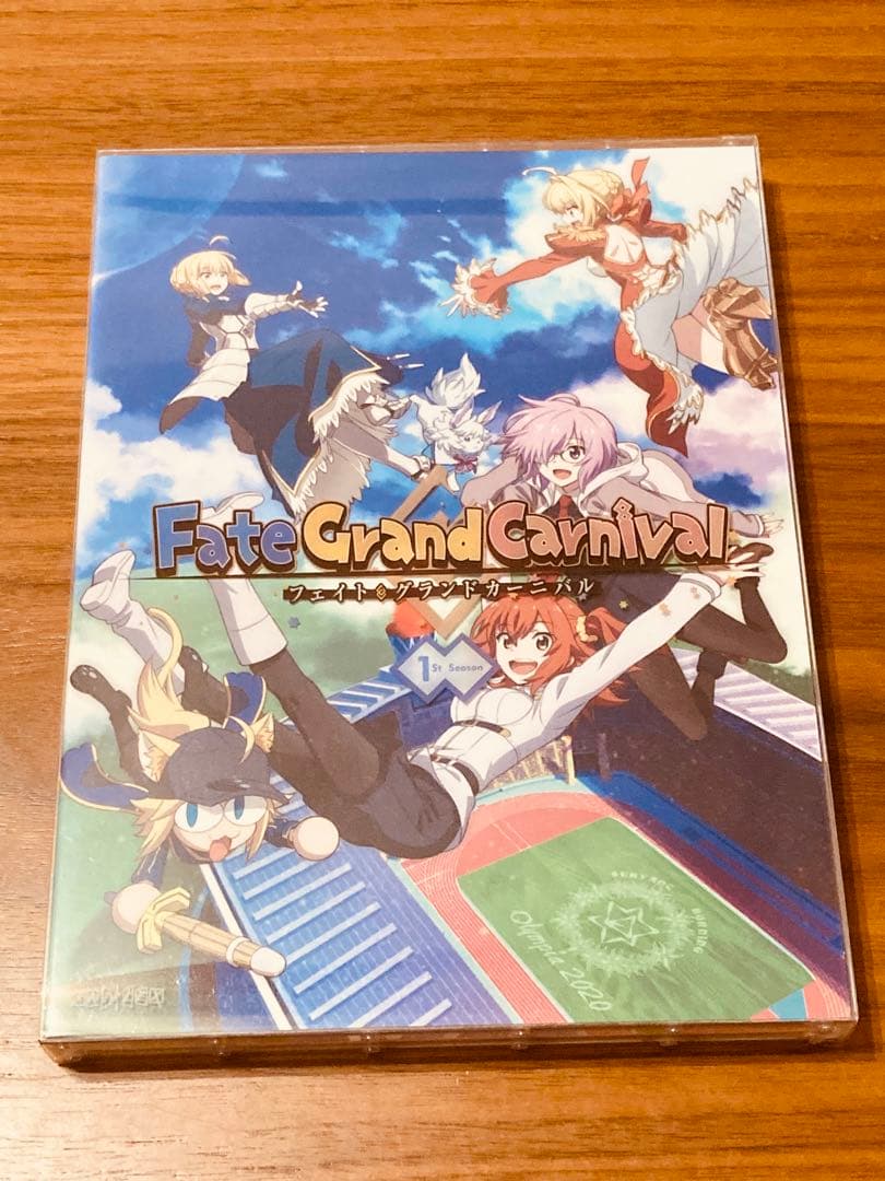Fate/Grand Carnival 完全生産限定版特典付き　全1、2巻セット