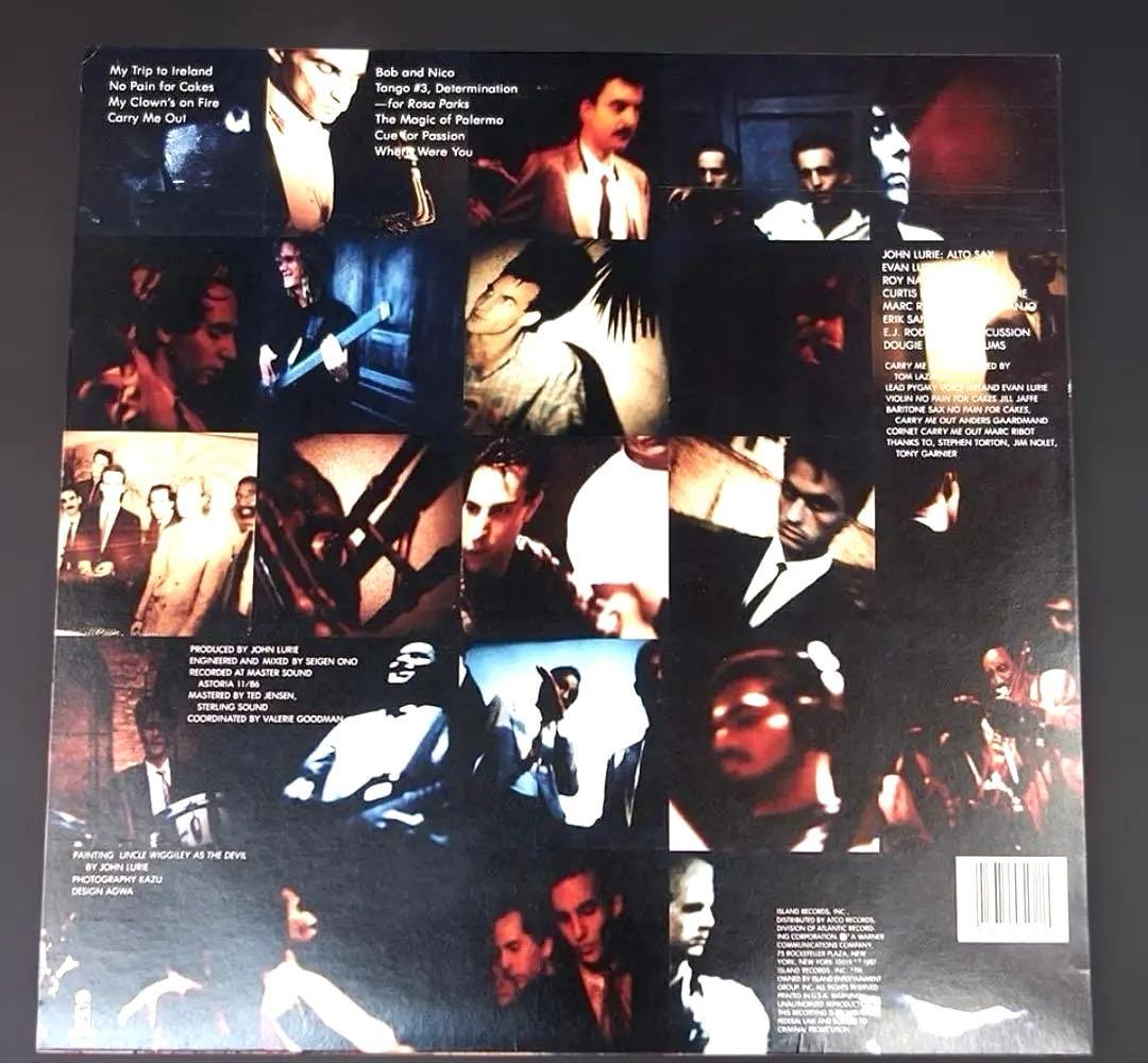 THE LOUNGE LIZARDS　No Pain For Cakes　LP