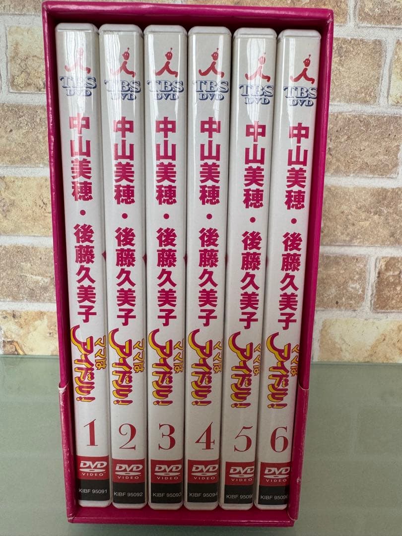 ママはアイドル! 全6巻セット☆中山美穂
