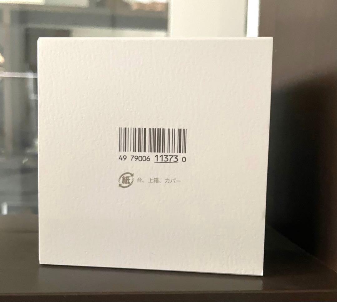 SK-II LXP 金継ぎクリーム 50g
