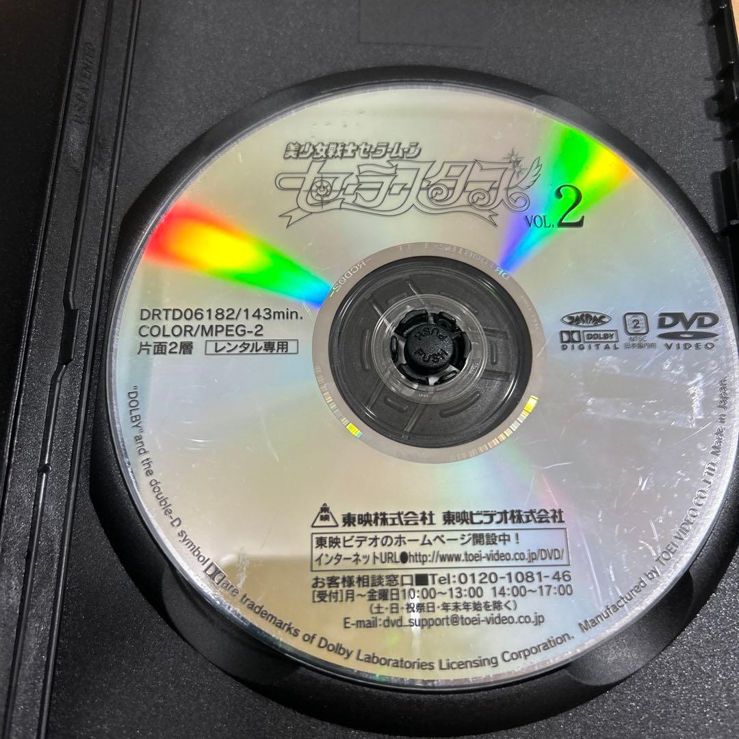 美少女戦士セーラームーン セーラースターズ　DVD 1-6巻　全巻セット
