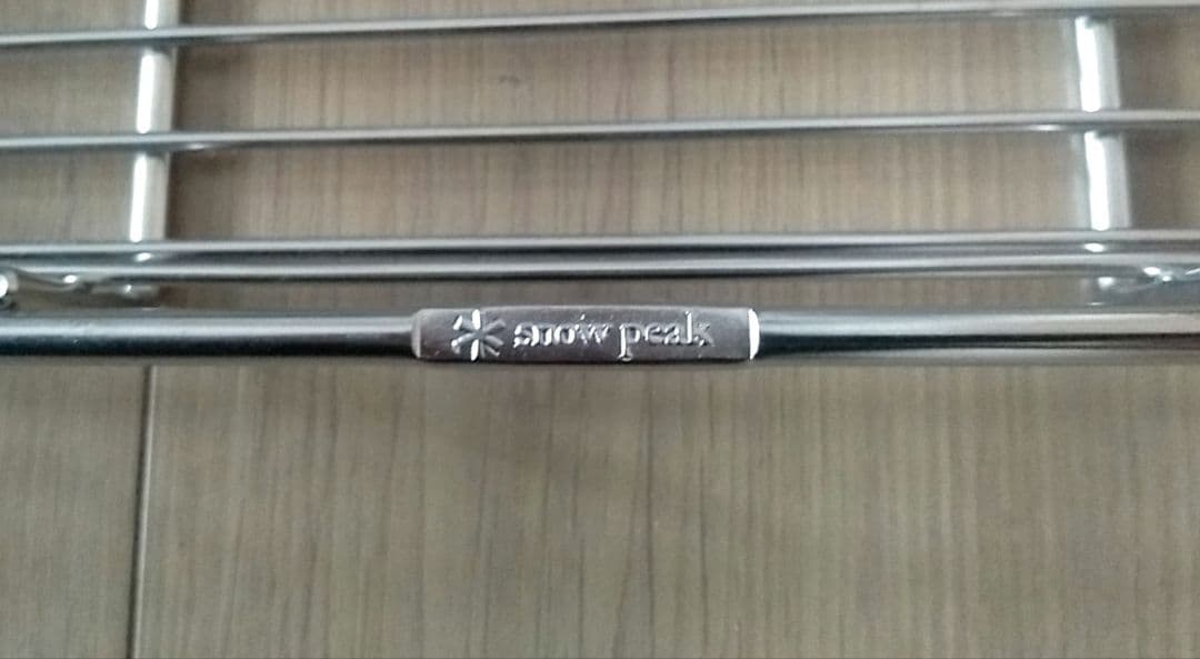 peak　メッシュトレー 2unit 浅型 CK-255