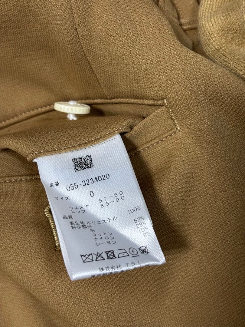 （超美品）パーリーゲイツ、ロービングチェック柄、スカートとハイソックス、サイズ0