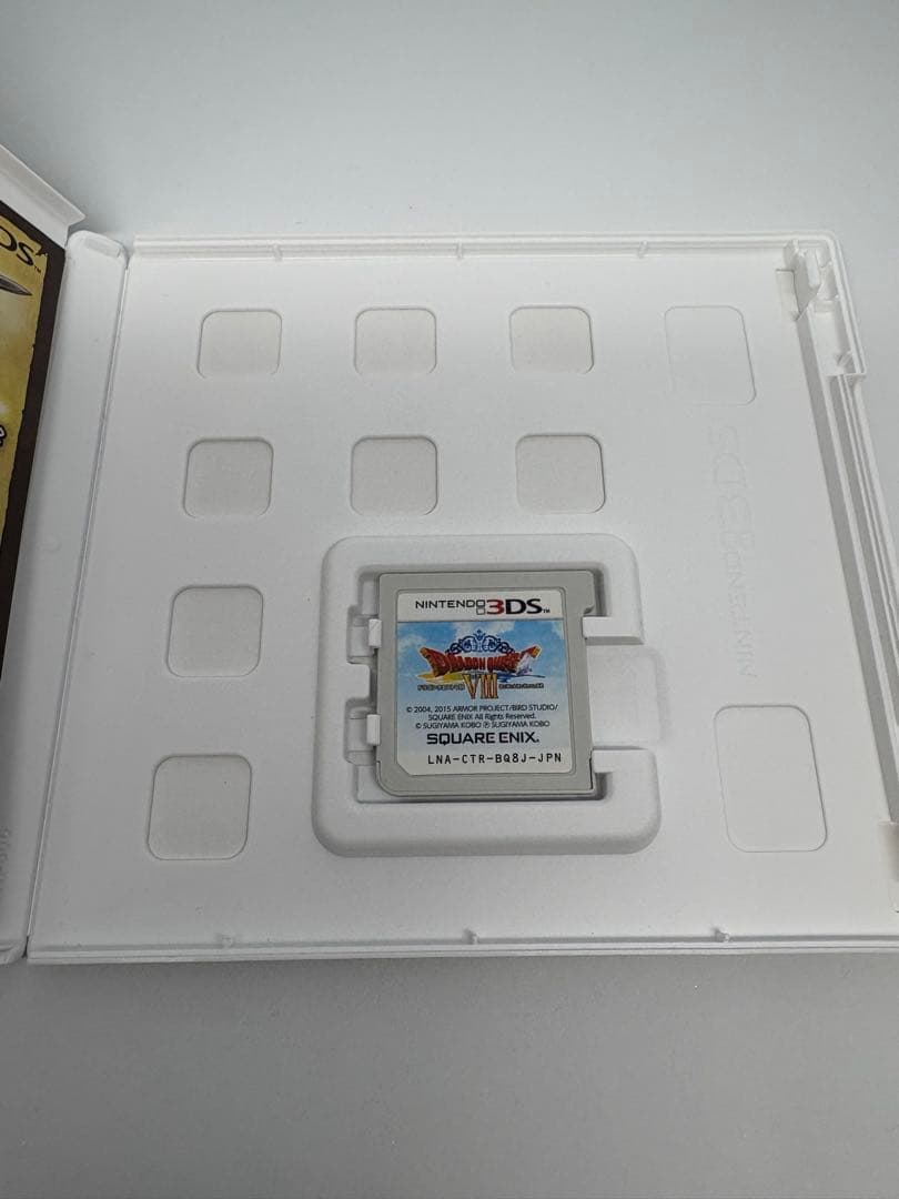 ドラクエ8 3DS ソフト
