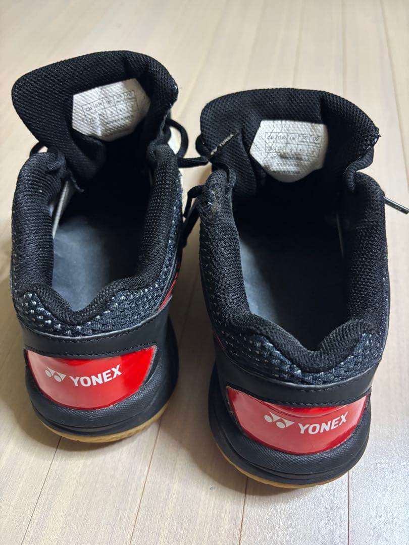 YONEX パワークッション65Z 23.5cm