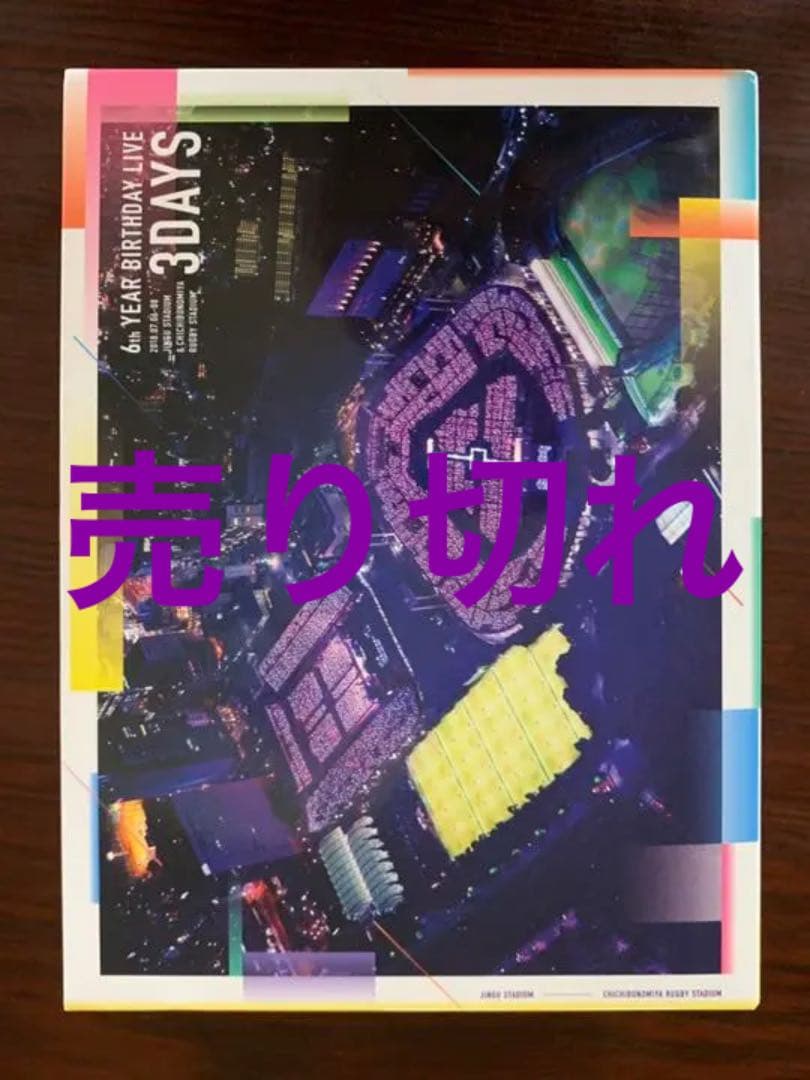 乃木坂46 LIVEDVD