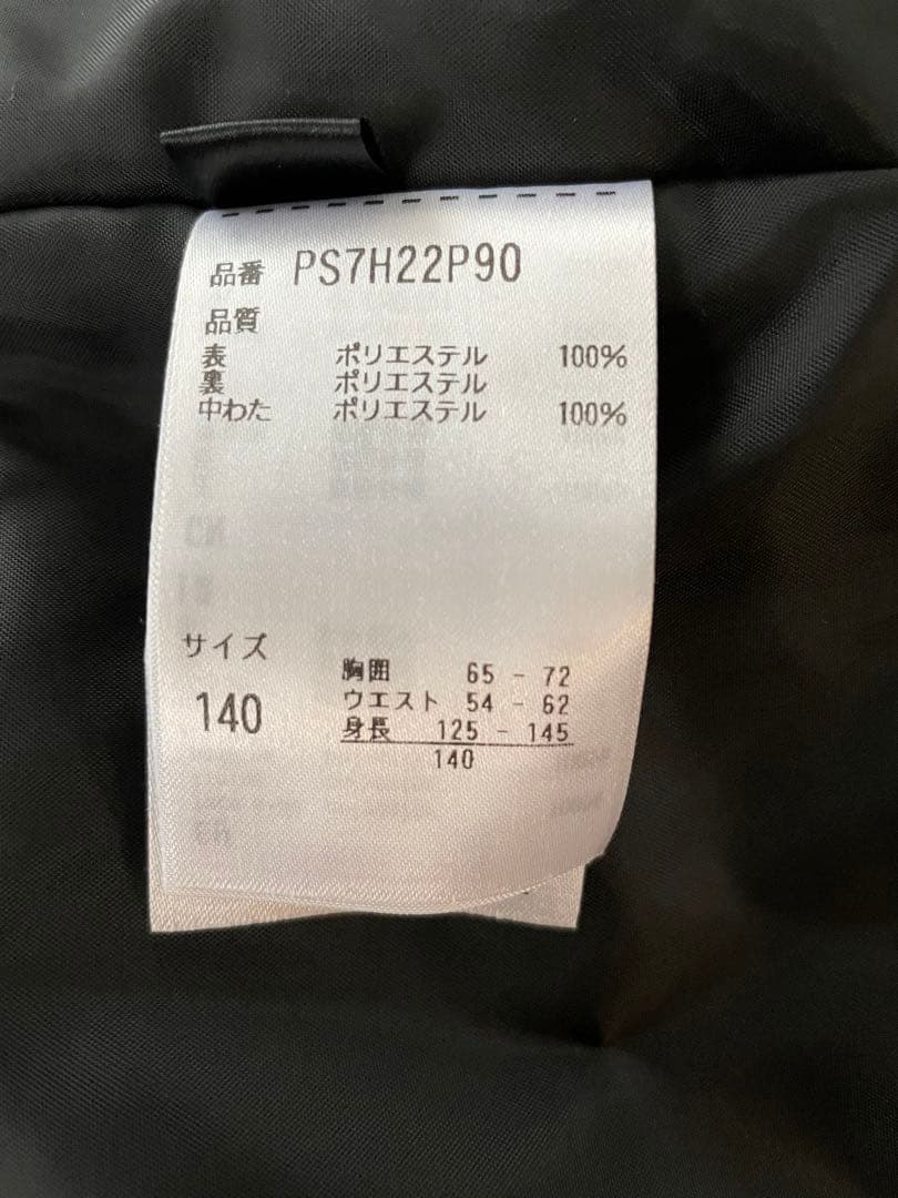 ガールズ　子供用スキーウェア+手袋　フェニックス　140㎝(調整機能付)