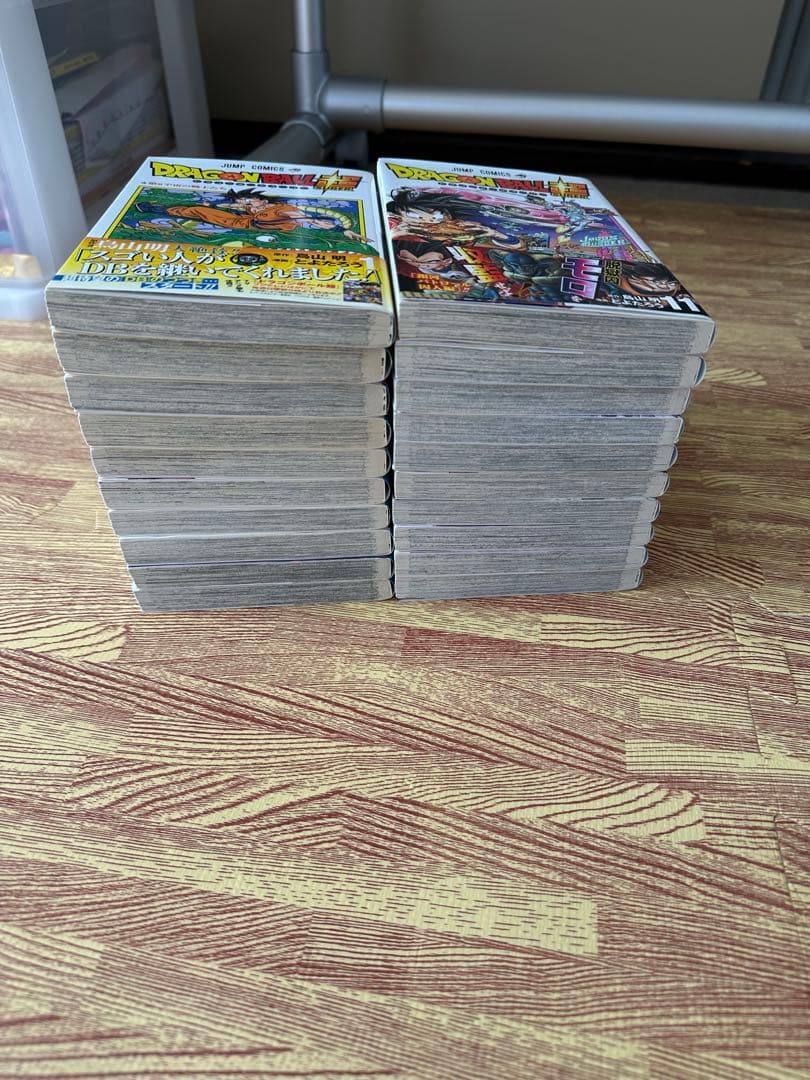 ドラゴンボール超 全20巻 セット