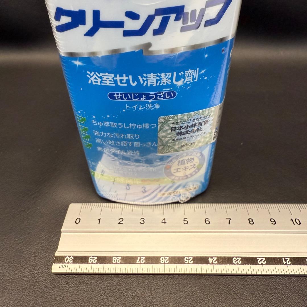 ◉Oa1015 未使用保管品 浴室クリーンアップ トイレ洗浄 3点セットまとめ