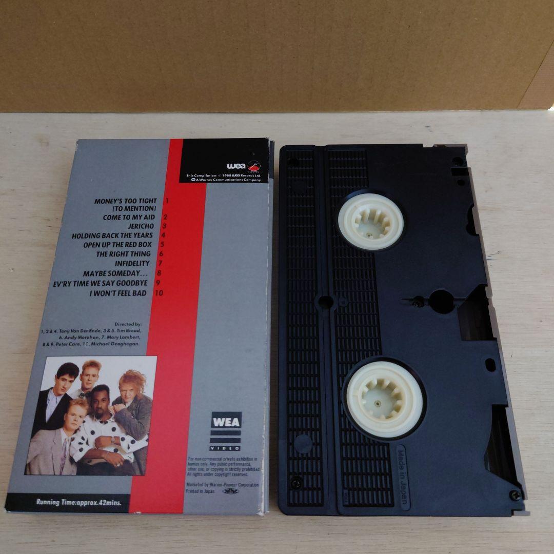 シンプリー・レッド SIMPLY RED VHS