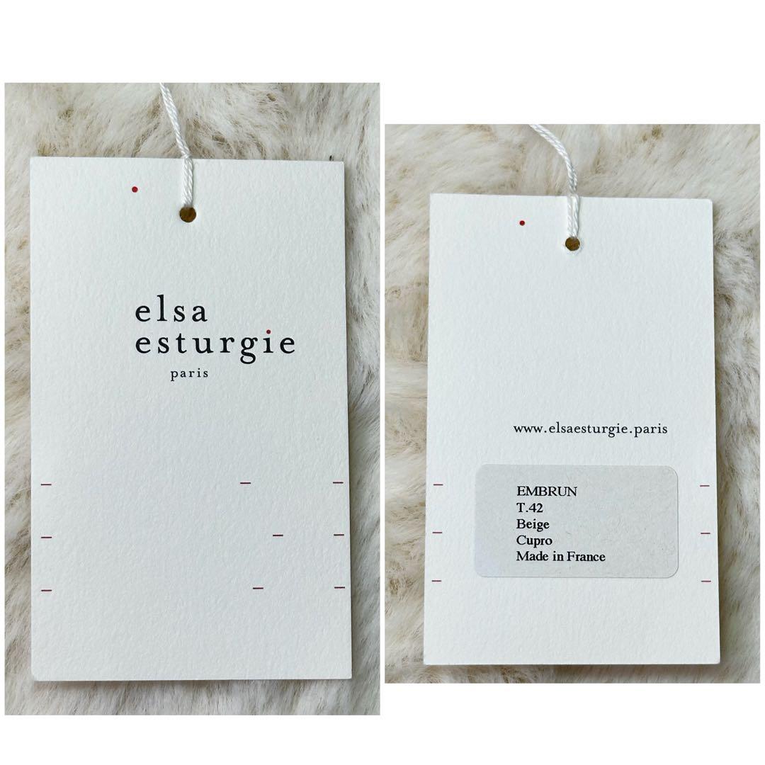 ✨新品未使用タグ付き✨elsa esturgie フランス製 フレアワンピース