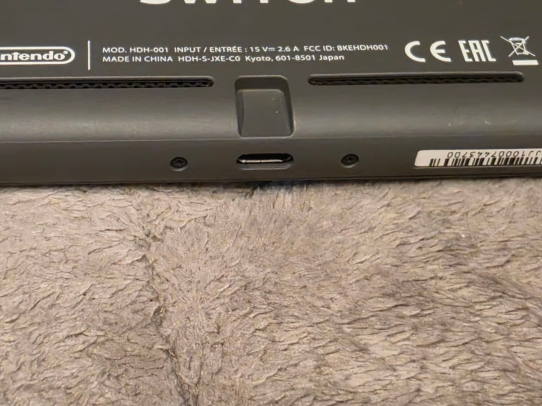 Switchライト グレー