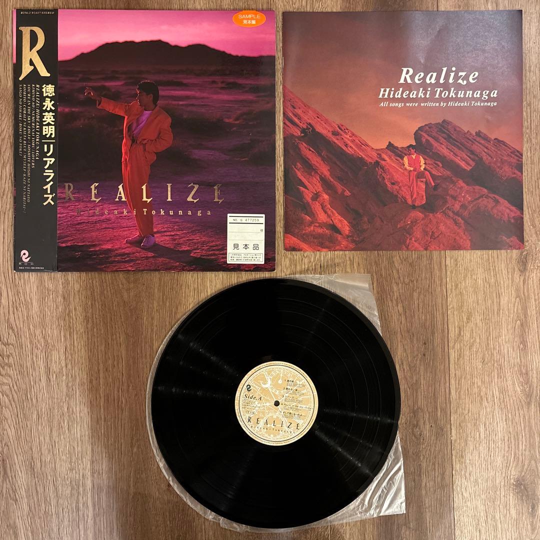徳永英明　LP レコード 5枚セット　見本盤　シティポップ　和モノ　山下達郎