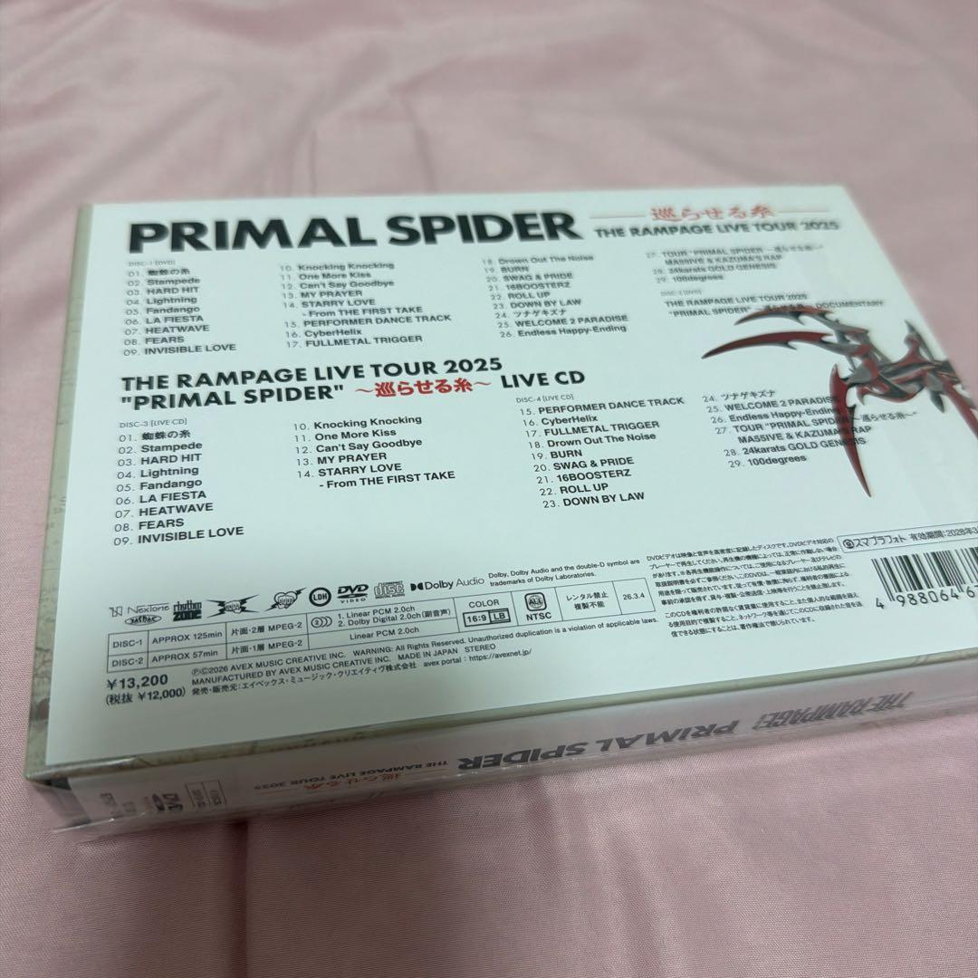 ランペ　DVD therampage 巡らせる糸　ホール公演