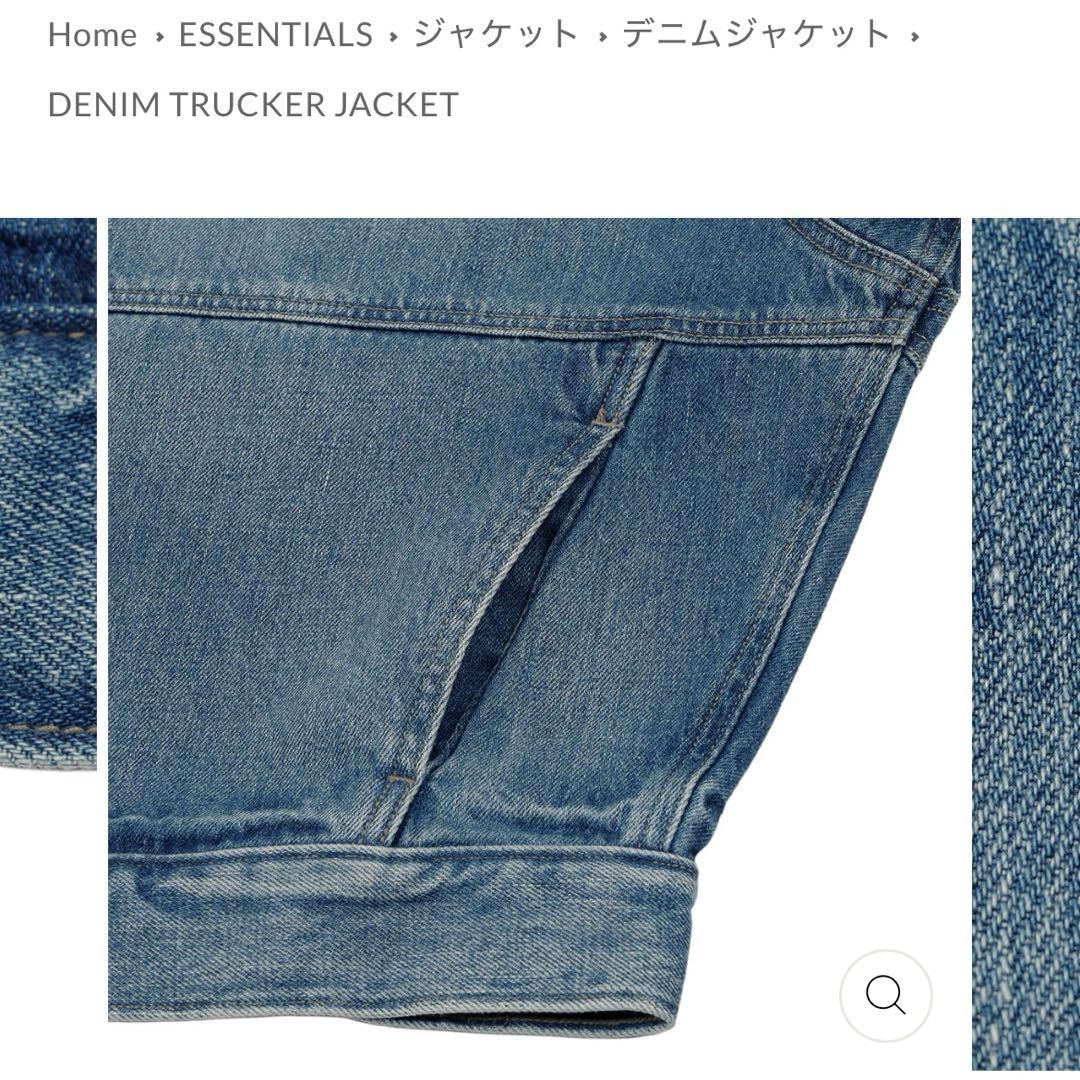 FOG ESSENTIALS デニムトラッカージャケット
