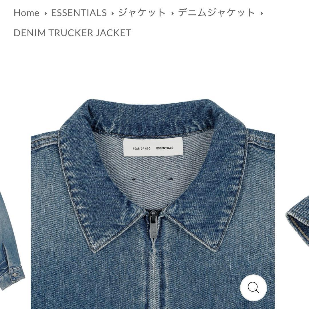 FOG ESSENTIALS デニムトラッカージャケット
