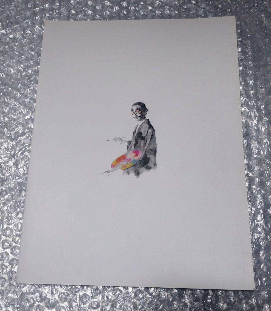 岡田成生 作品集 2012-2015 WATERCOLOR