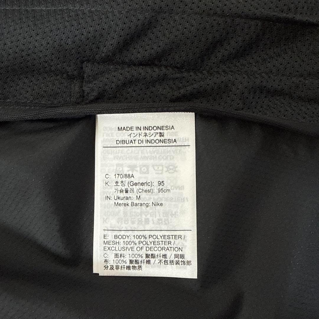 NIKE ランニングジャケット　ウィンドブレーカー　メンズ　黒　M 新品　薄手