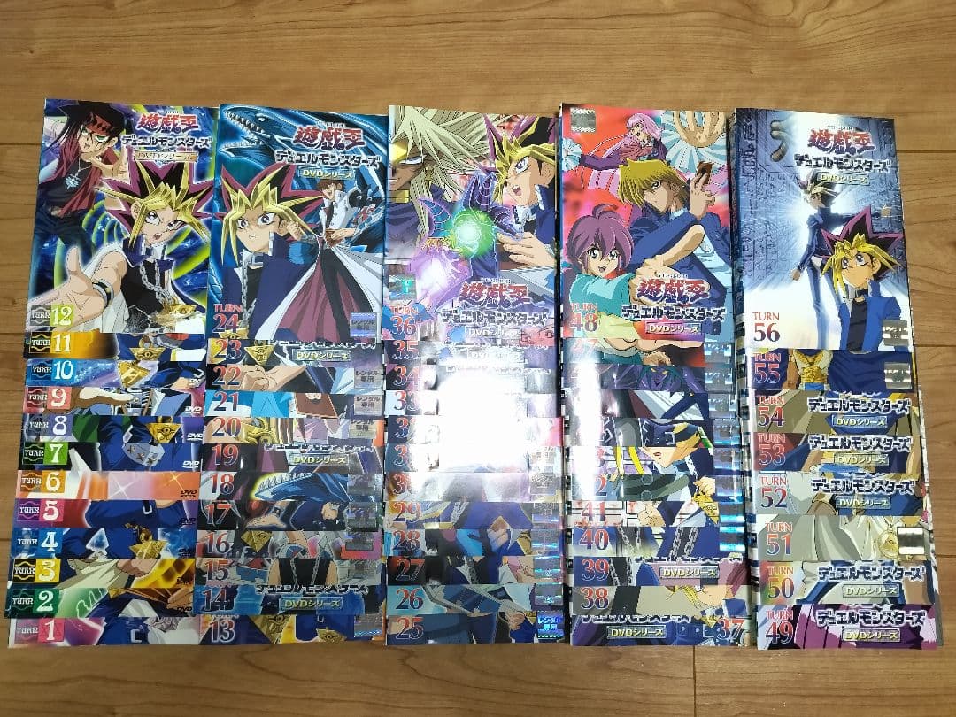 初代　遊戯王　デュエルモンスターズ　DVD 56巻