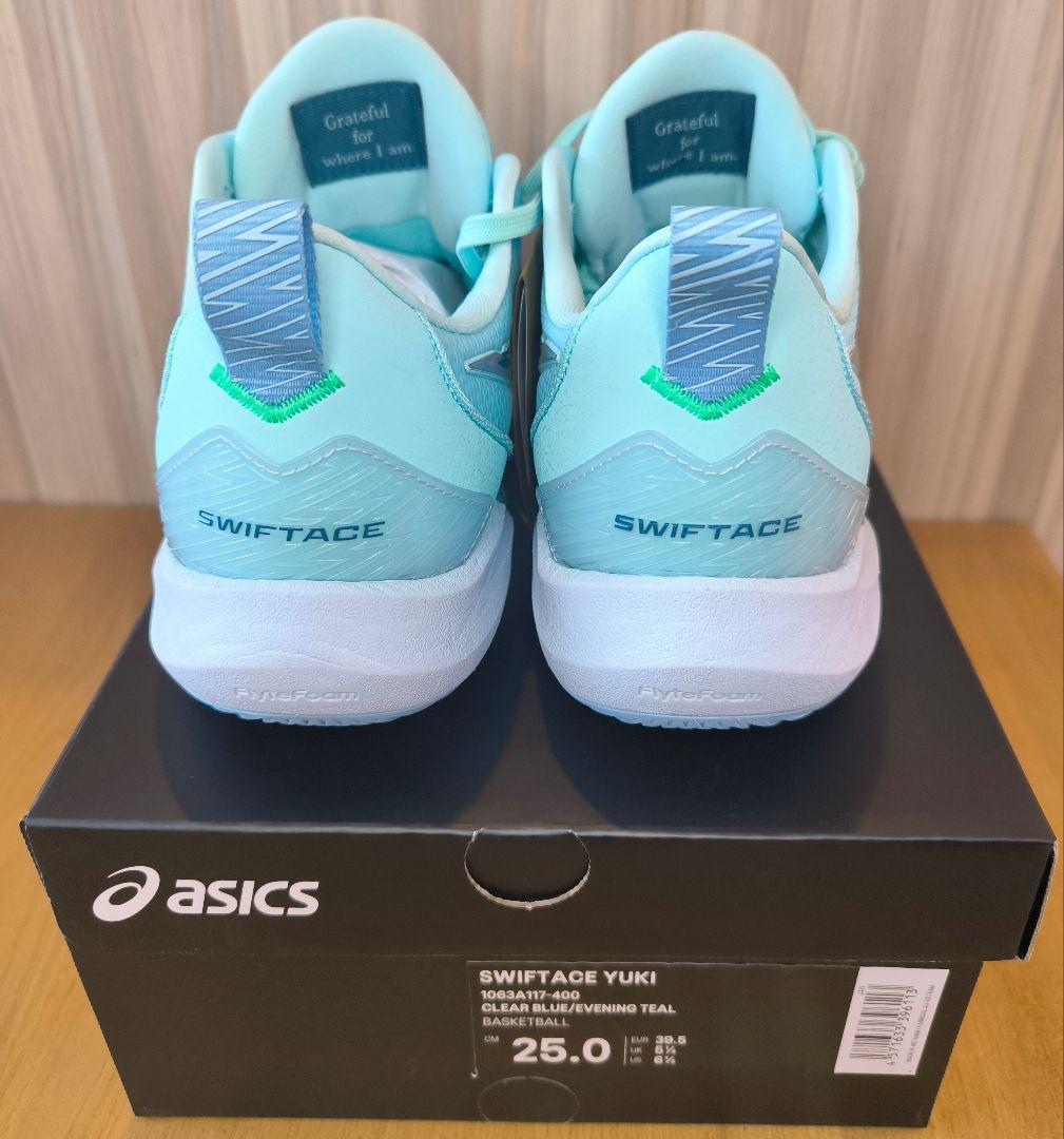 ASICS SWIFTACE YUKI 25.0cm 河村勇輝バスケシューズ新品