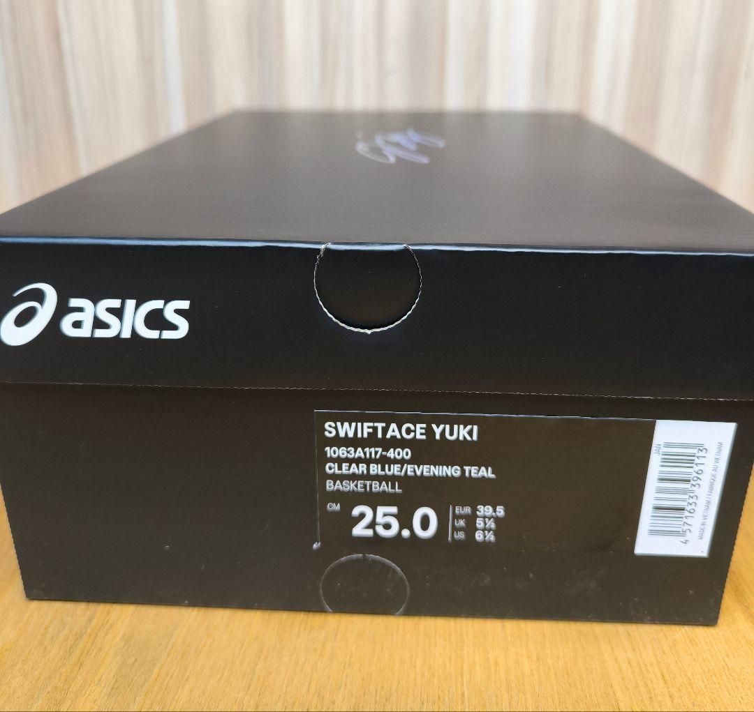 ASICS SWIFTACE YUKI 25.0cm 河村勇輝バスケシューズ新品