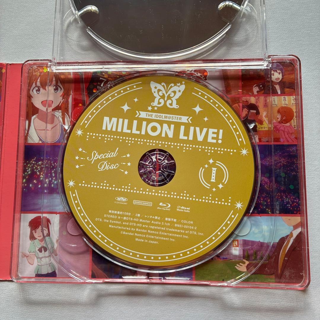 ミリオンライブ blu-ray